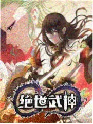 慢食山海间综艺封面